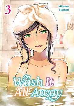 Wash It All Away 03 manga