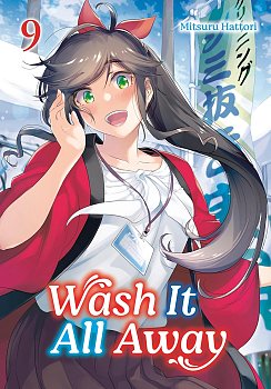 Wash It All Away 09 manga