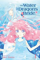 The Water Dragon's Bride Vol.  1 manga