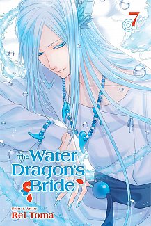 The Water Dragon's Bride Vol.  7