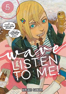 Wave, Listen to Me! Vol.  5