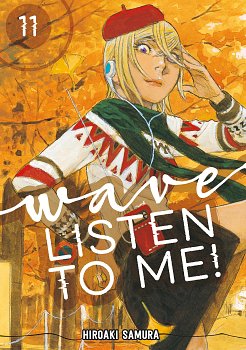Wave, Listen to Me! 11 manga