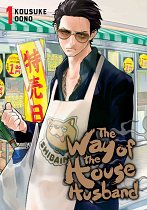 The Way of the Househusband Vol.  1 manga