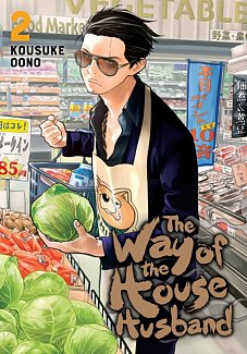 The Way of the Househusband Vol.  2