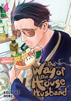 The Way of the Househusband Vol.  4