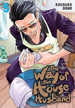 The Way of the Househusband Vol.  5 - MangaShop.ro
