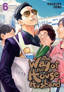 The Way of the Househusband Vol.  6