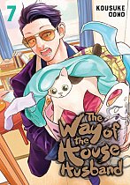 The Way of the Househusband Vol.  7 manga