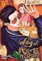 The Way of the Househusband, Vol. 9 manga