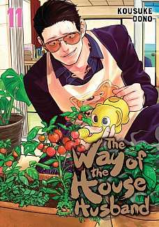 The Way of the Househusband, Vol. 11