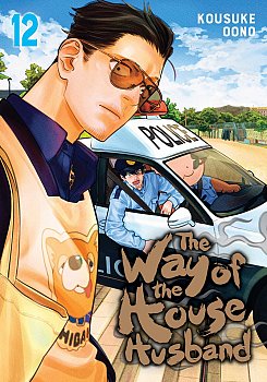 The Way of the Househusband, Vol. 12 - MangaShop.ro