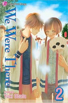 We Were There Vol.  2 - MangaShop.ro