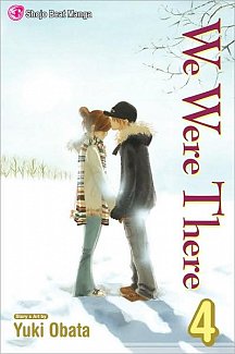 We Were There Vol.  4