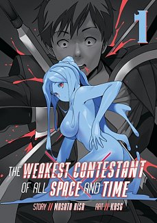 The Weakest Contestant of All Space and Time Vol.  1