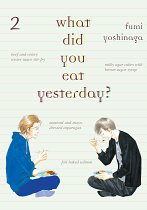What Did You Eat Yesterday? Vol.  2 manga