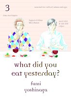 What Did You Eat Yesterday? Vol.  3 manga