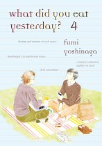 What Did You Eat Yesterday? Vol.  4 manga