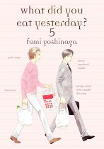 What Did You Eat Yesterday? Vol.  5 manga