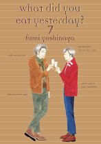 What Did You Eat Yesterday? Vol.  7 manga