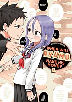 When Will Ayumu Make His Move? Vol.  1 manga
