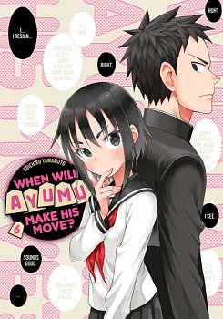 When Will Ayumu Make His Move? 6 - MangaShop.ro