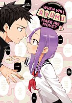 When Will Ayumu Make His Move? 17 manga