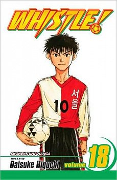 Whistle! Vol. 18 - MangaShop.ro