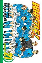 Whistle! Vol. 21 manga