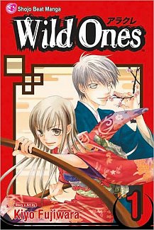 Wild Ones Vol.  1