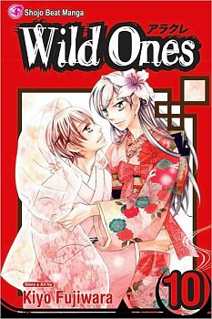 Wild Ones Vol. 10 - MangaShop.ro