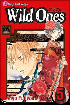 Wild Ones Vol.  5 - MangaShop.ro