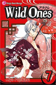 Wild Ones Vol.  7 - MangaShop.ro