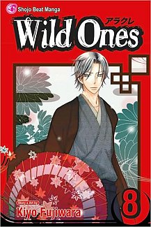 Wild Ones Vol.  8