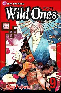 Wild Ones Vol.  9