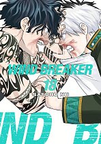 Wind Breaker 18 manga