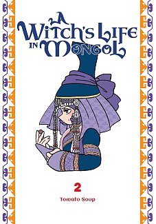 A Witch's Life in Mongol, Vol. 2 manga