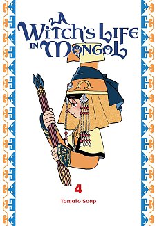 Witch's Life in Mongol, Vol. 4 manga