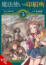 A Witch's Printing Office Vol.  5 manga