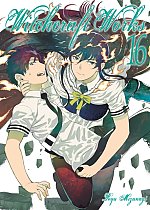 Witchcraft Works 16 manga