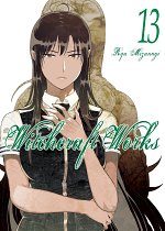 Witchcraft Works Vol. 13 manga