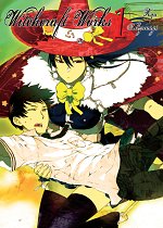 Witchcraft Works Vol.  1 manga