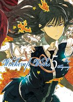Witchcraft Works Vol.  5 manga