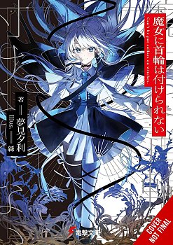 Witches Can't Be Collared, Vol. 1 manga