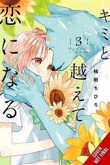 With You, Our Love Will Make It Through, Vol. 3 manga