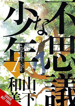 Wonder Boy, Vol. 1 (Hardcover) manga