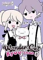 Wonder Cat Kyuu-Chan Vol. 7 manga