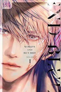 World's End Blue Bird, Volume 1 manga