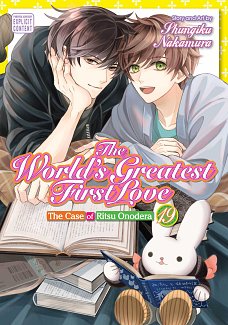 World's Greatest First Love, Vol. 19: The Case of Ritsu Onodera manga