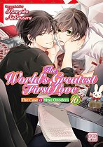 The World's Greatest First Love, Vol. 16 manga