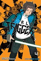 World Trigger Vol.  4 manga